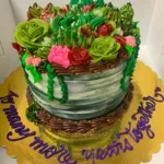 Garden Cake